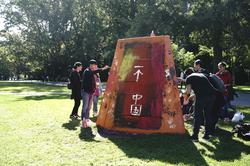 "One China" October 1