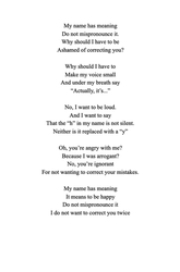 my name has meaning