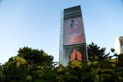 Frederic Wood Theatre