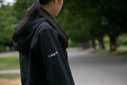 Techwear